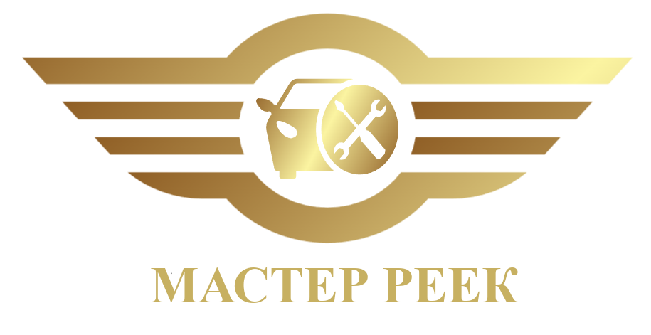 Мастер реек